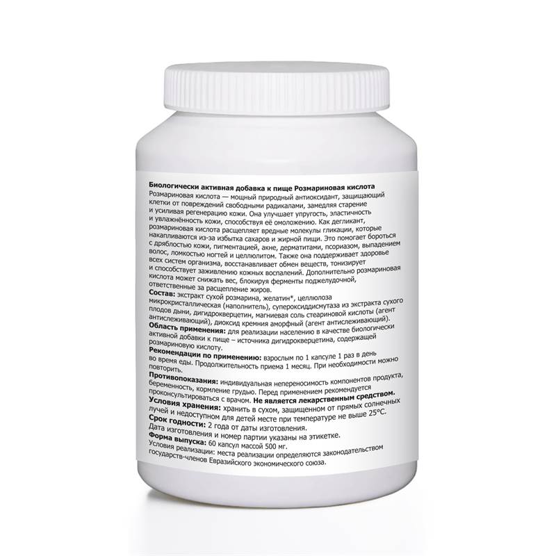 0a08785f-4aae-11f0-84b8-00d8617040a4-purshatbadyelets_1