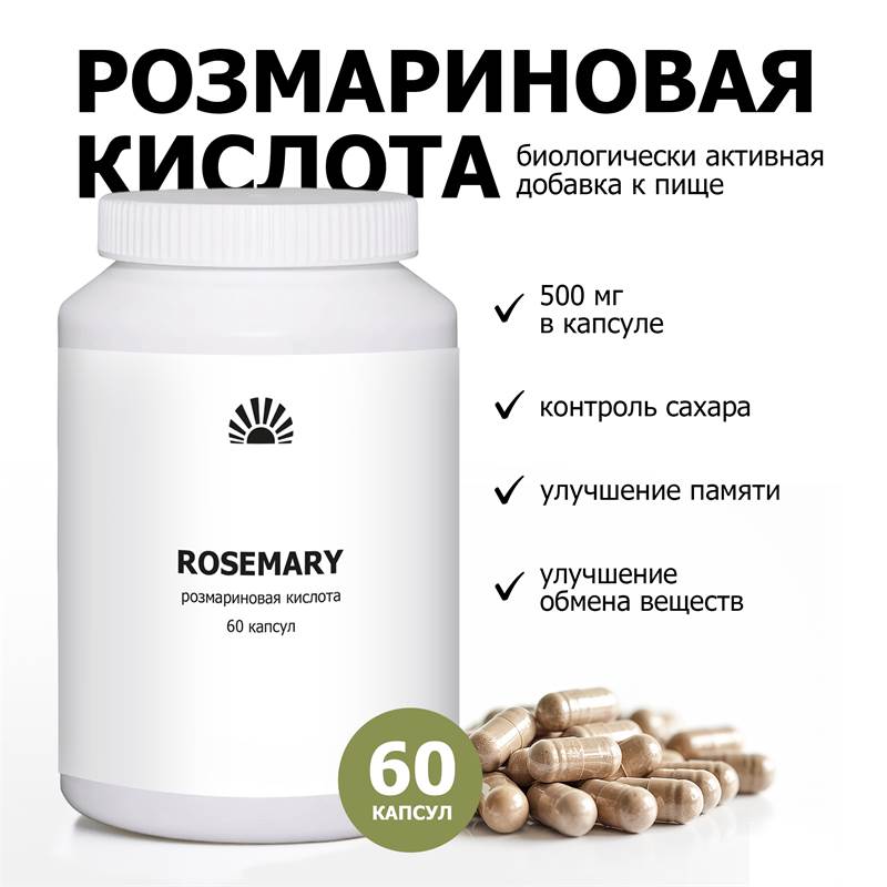 0a08785f-4aae-11f0-84b8-00d8617040a4-purshatbadyelets_3