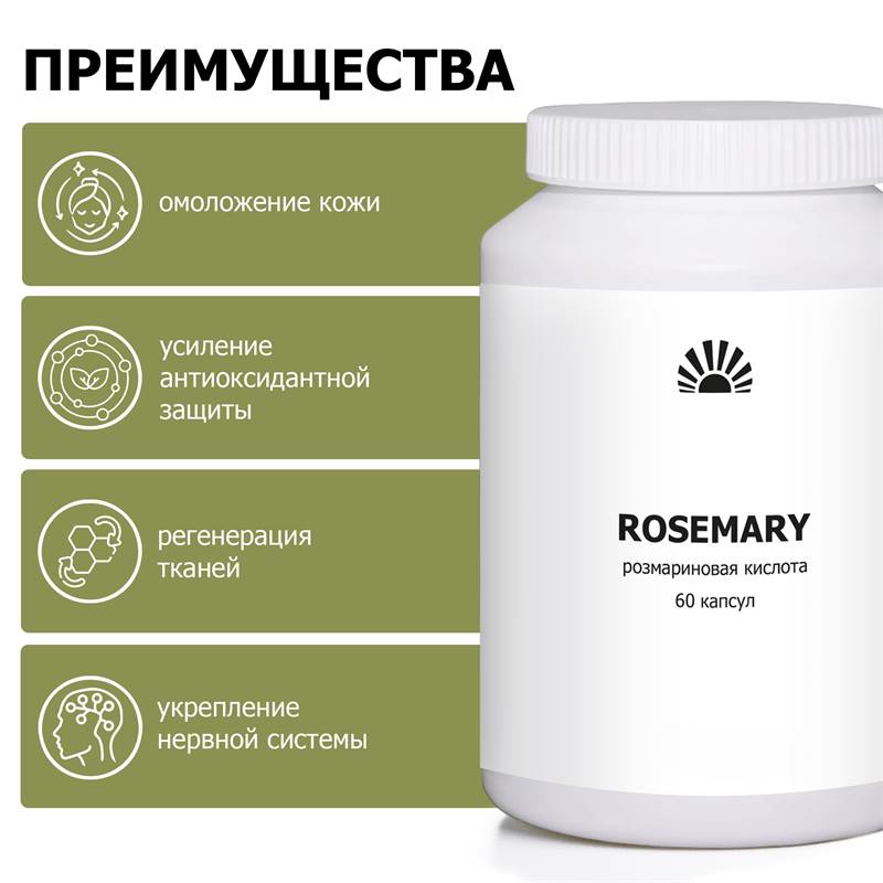 0a08785f-4aae-11f0-84b8-00d8617040a4-purshatbadyelets_4