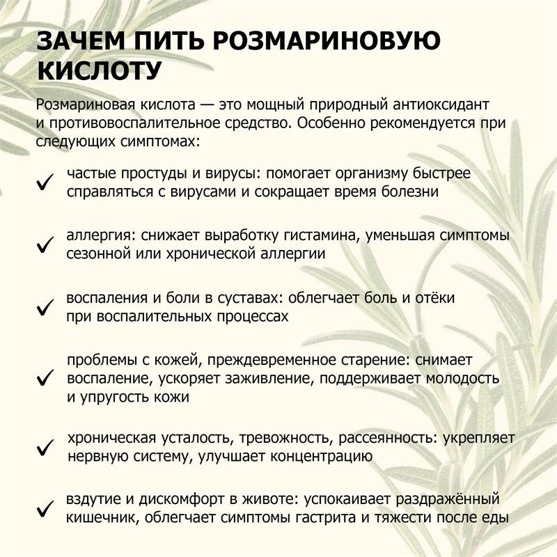 0a08785f-4aae-11f0-84b8-00d8617040a4-purshatbadyelets_6