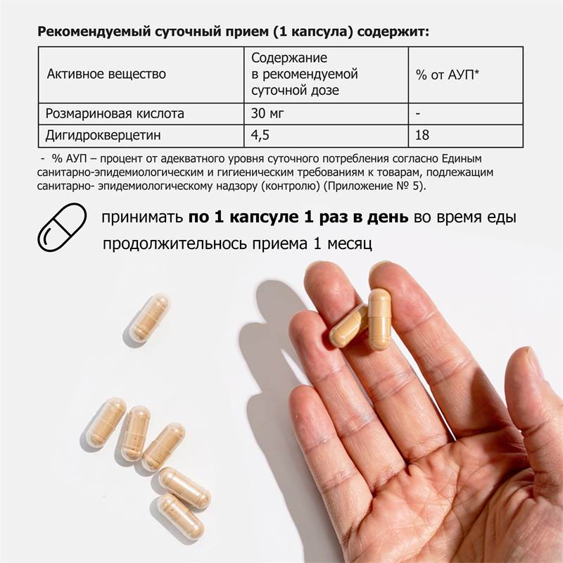 0a08785f-4aae-11f0-84b8-00d8617040a4-purshatbadyelets_7