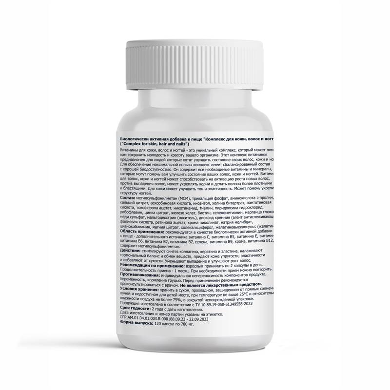 ed32049a-76a3-11f0-84b8-00d8617040a4-purshatbadnovoti_1