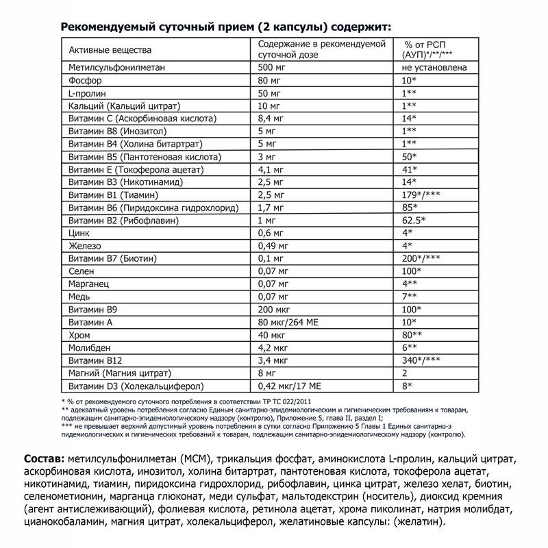 ed32049a-76a3-11f0-84b8-00d8617040a4-purshatbadnovoti_17