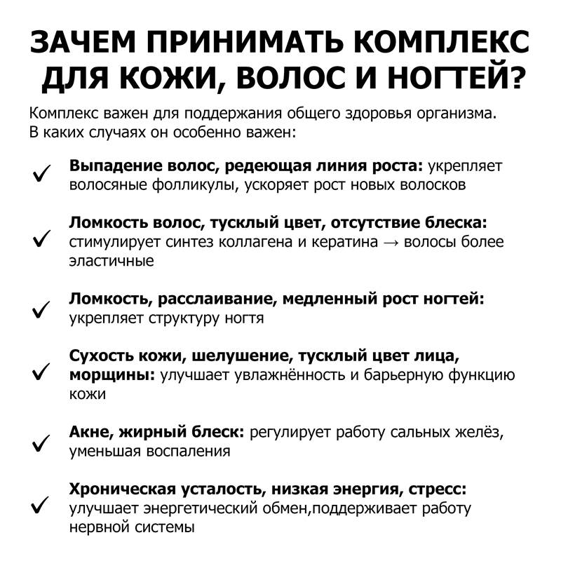 ed32049a-76a3-11f0-84b8-00d8617040a4-purshatbadnovoti_6