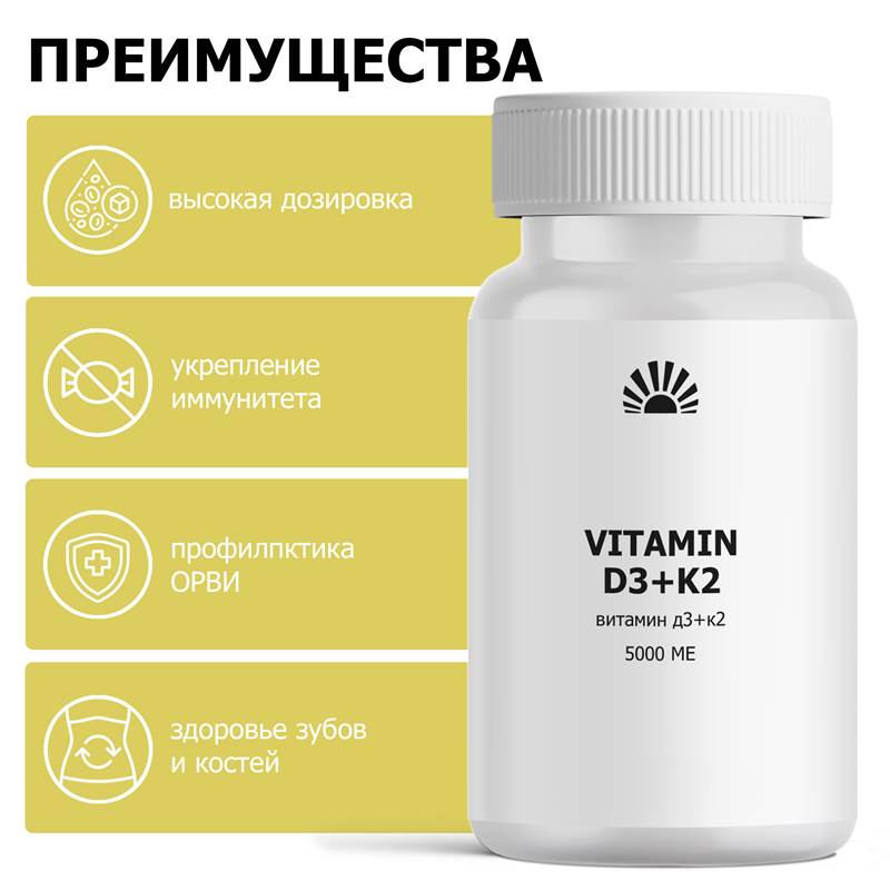 a5e2d489-5123-11f0-84b8-00d8617040a4-purshatbadadygea_12