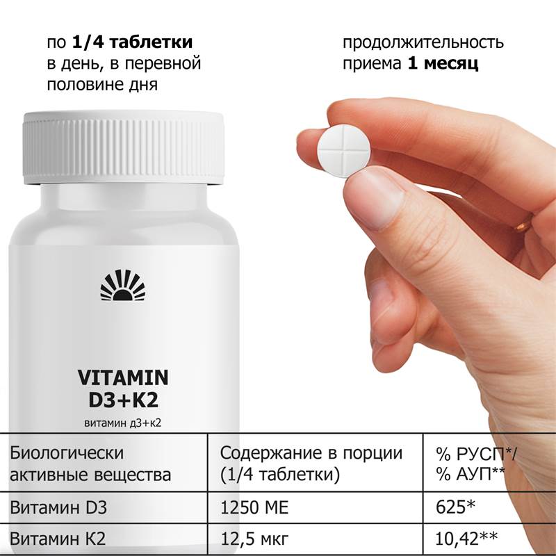 a5e2d489-5123-11f0-84b8-00d8617040a4-purshatbadadygea_9