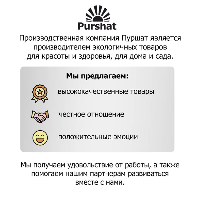 ffab5edf-fc85-11ee-849d-00d8617040a4_10