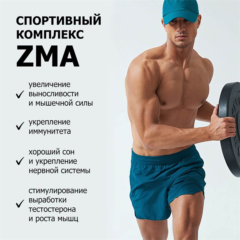 3252dfd5-362a-11f0-84b5-00d8617040a4-purshatbadnovoti_5