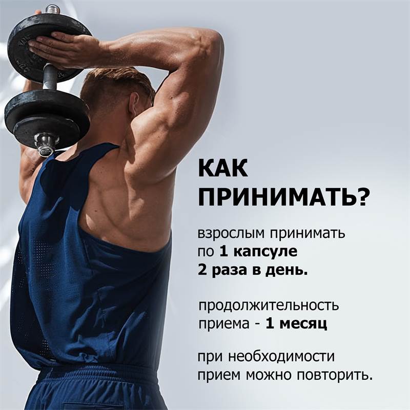3252dfd5-362a-11f0-84b5-00d8617040a4-purshatbadnovoti_7
