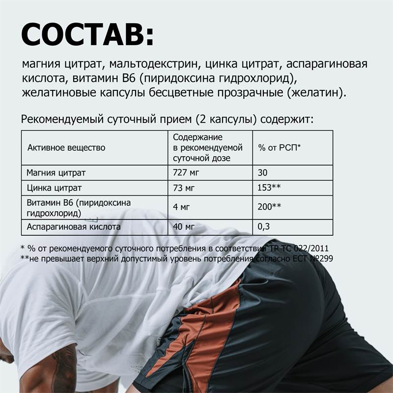 3252dfd5-362a-11f0-84b5-00d8617040a4-purshatbadnovoti_8