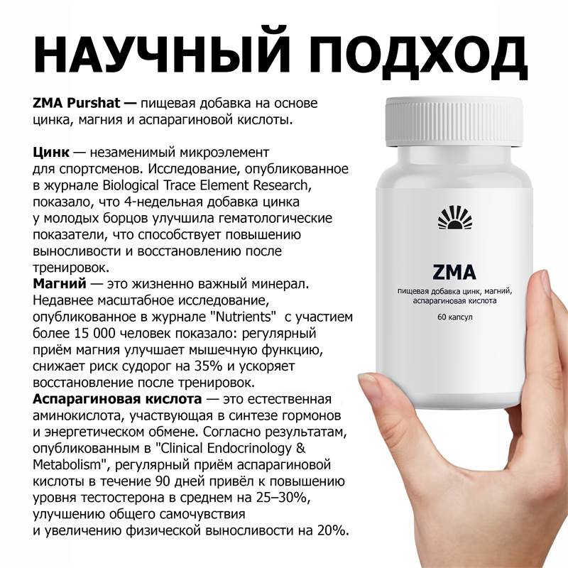 3252dfd5-362a-11f0-84b5-00d8617040a4-purshatbadnovoti_9