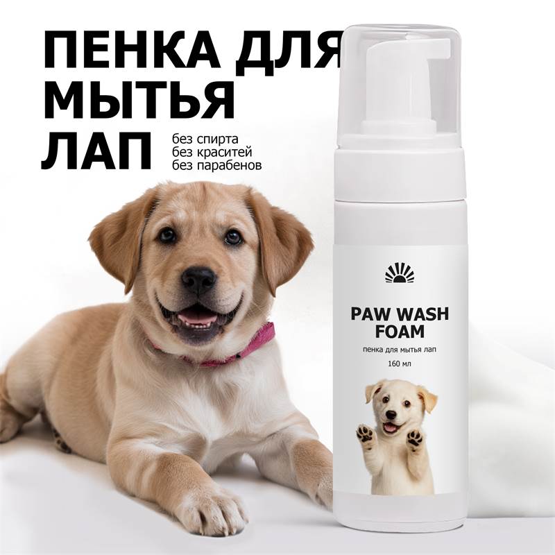 5d913608-58f4-11f0-84b8-00d8617040a4-purshatzoocosmet_2