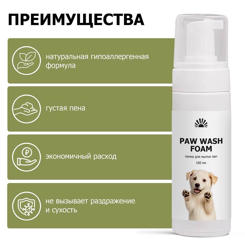 5d913608-58f4-11f0-84b8-00d8617040a4-purshatzoocosmet_3