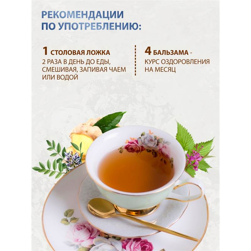 дивное озеро вб 4