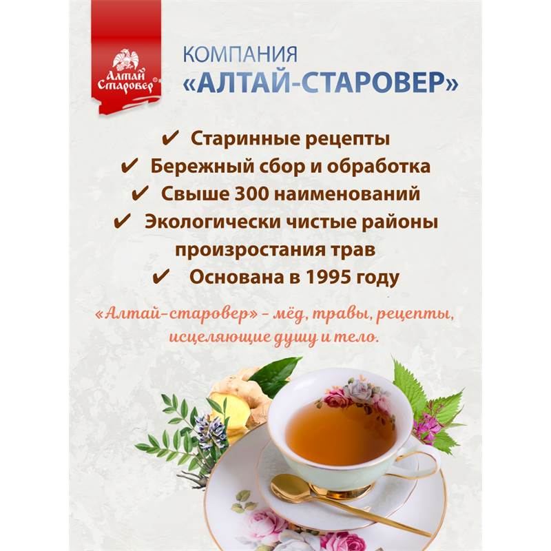 дивное озеро вб 5