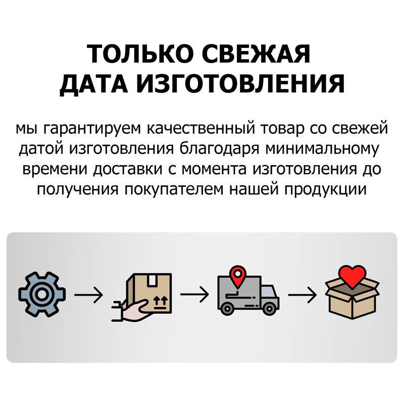 9c92b6af-20ea-11f0-84b5-00d8617040a4_6