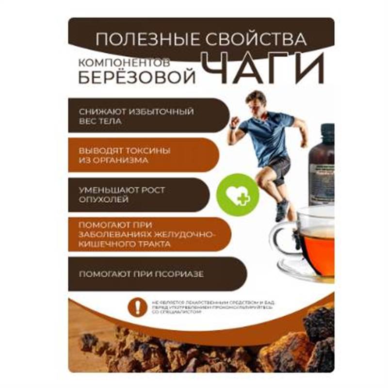 Снимок экрана 2025-06-18 010243