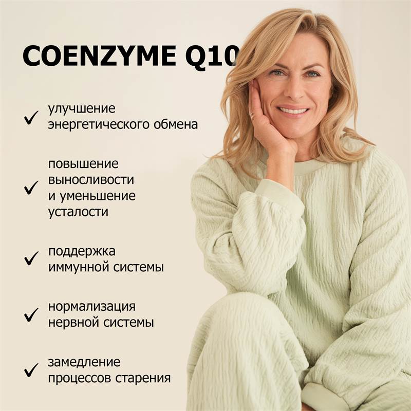266ac41c-362b-11f0-84b5-00d8617040a4-purshatbadnovoti_5