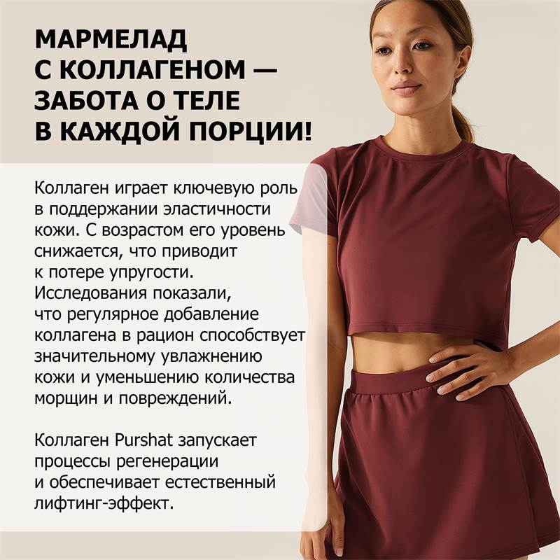 89a00445-5125-11f0-84b8-00d8617040a4-purshatbadadygea_10