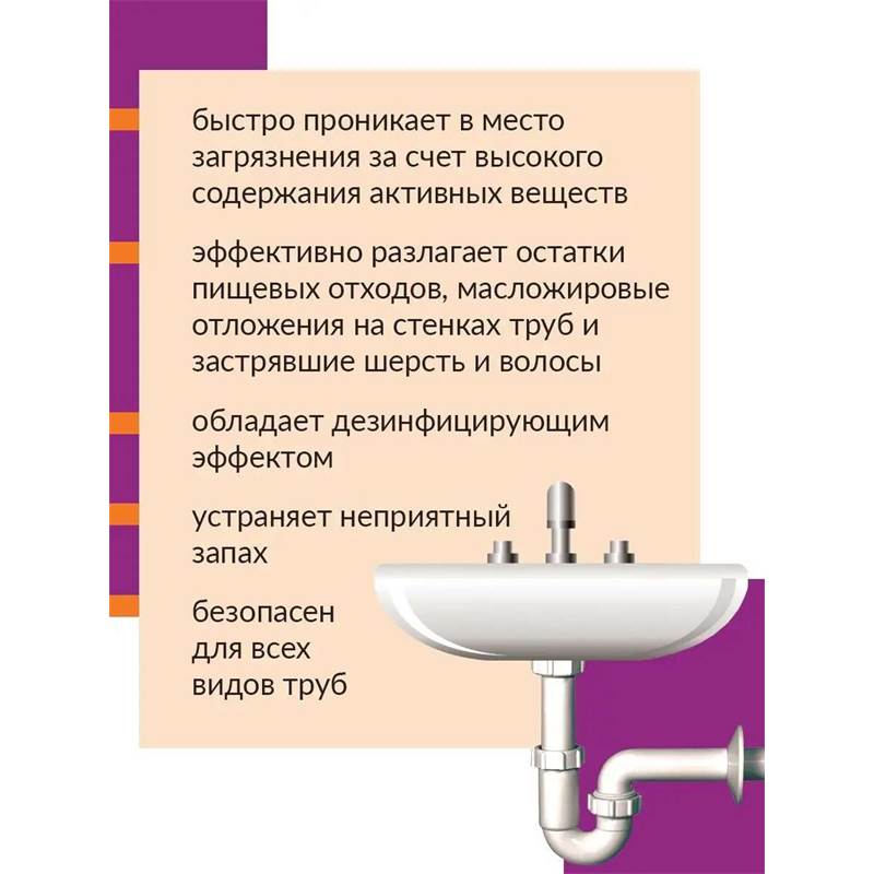 39774_2_78D06D00-FBD9-4FBE-9885-7213F0A87A0E