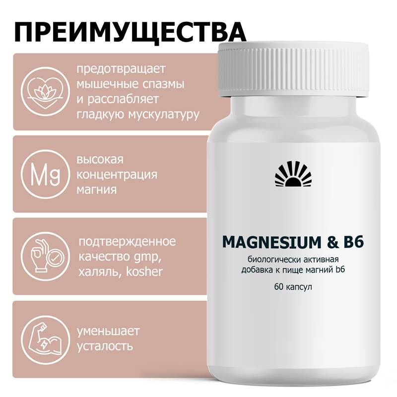 9dbbe0b7-145c-11f0-84b5-00d8617040a4-purshatbadnovoti_3