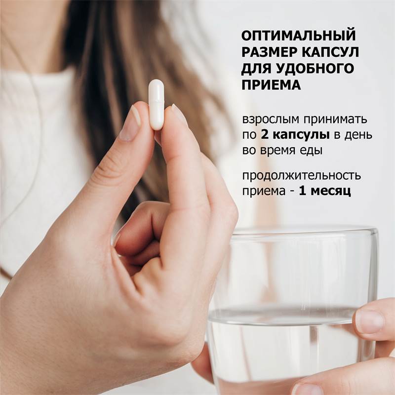 9dbbe0b7-145c-11f0-84b5-00d8617040a4-purshatbadnovoti_5