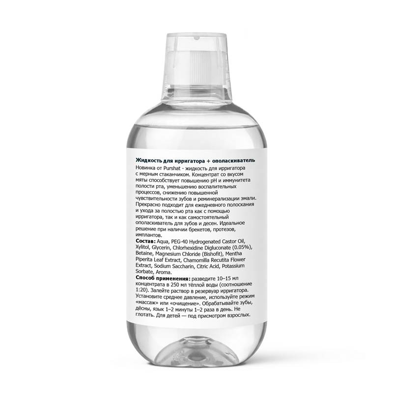 6c50d9a2-f2af-11f0-84b8-00d8617040a4-purshatcosmyoshk_1