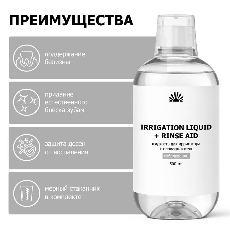 6c50d9a2-f2af-11f0-84b8-00d8617040a4-purshatcosmyoshk_11