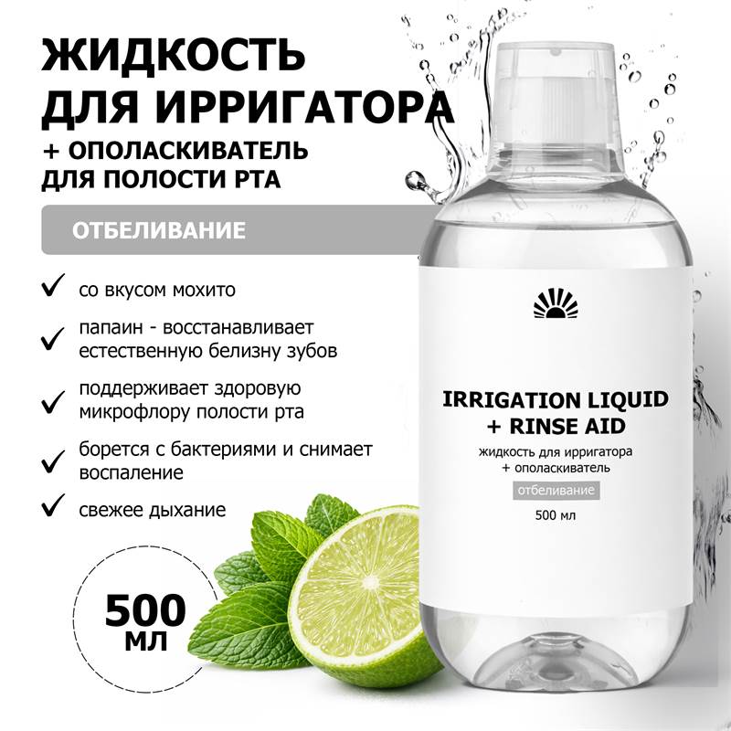 6c50d9a2-f2af-11f0-84b8-00d8617040a4-purshatcosmyoshk_3