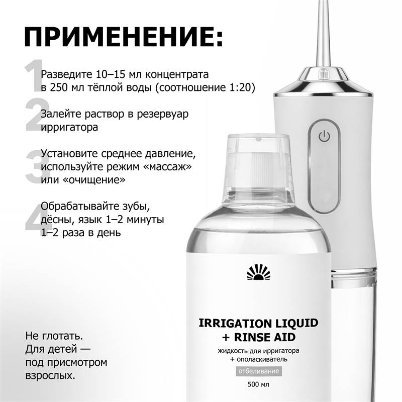 6c50d9a2-f2af-11f0-84b8-00d8617040a4-purshatcosmyoshk_7