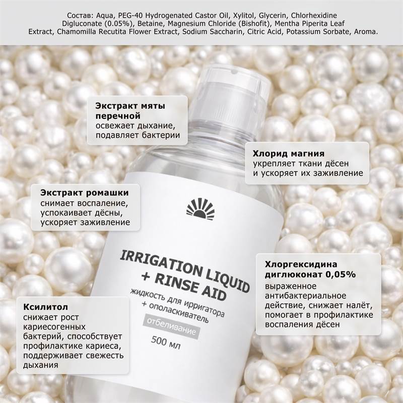 6c50d9a2-f2af-11f0-84b8-00d8617040a4-purshatcosmyoshk_9