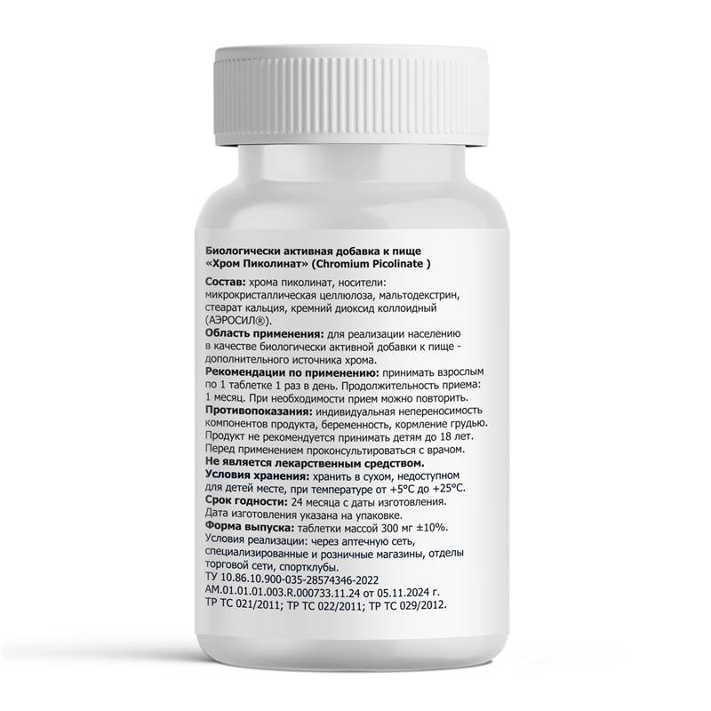 253dfb5f-5122-11f0-84b8-00d8617040a4-purshatbadadygea_1