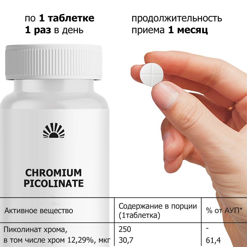 253dfb5f-5122-11f0-84b8-00d8617040a4-purshatbadadygea_9