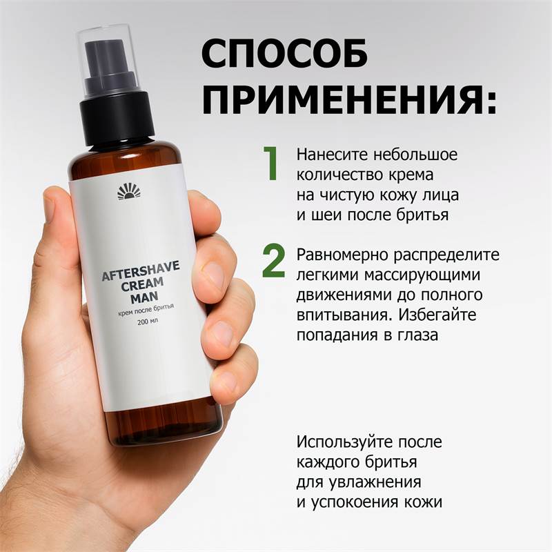 4755e4bf-9ab8-11f0-84b8-00d8617040a4-purshatcosmyoshk_7