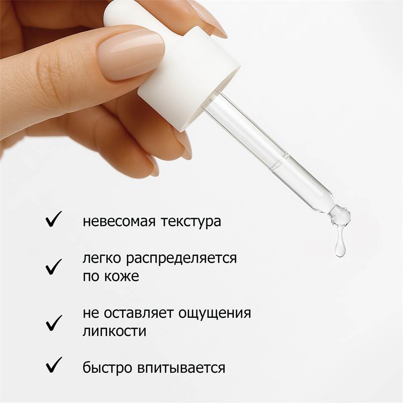 d522d3f3-a023-11f0-84b8-00d8617040a4-purshatcosmyoshk_4