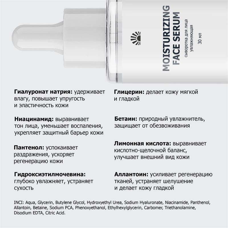 d522d3f3-a023-11f0-84b8-00d8617040a4-purshatcosmyoshk_6