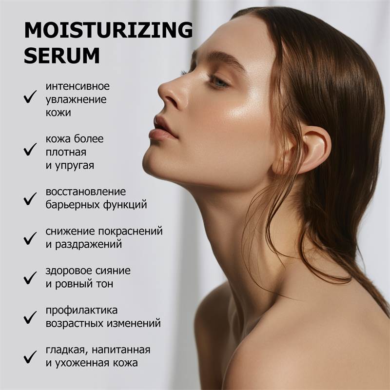 d522d3f3-a023-11f0-84b8-00d8617040a4-purshatcosmyoshk_8