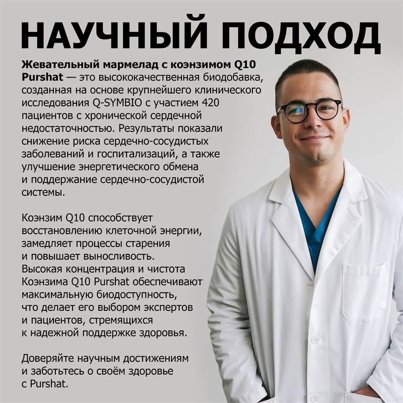 3ea3ede8-8ee9-11f0-84b8-00d8617040a4-purshatbadadygea_5