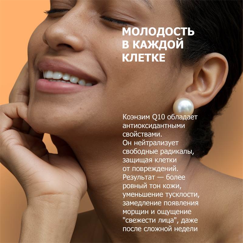 3ea3ede8-8ee9-11f0-84b8-00d8617040a4-purshatbadadygea_8