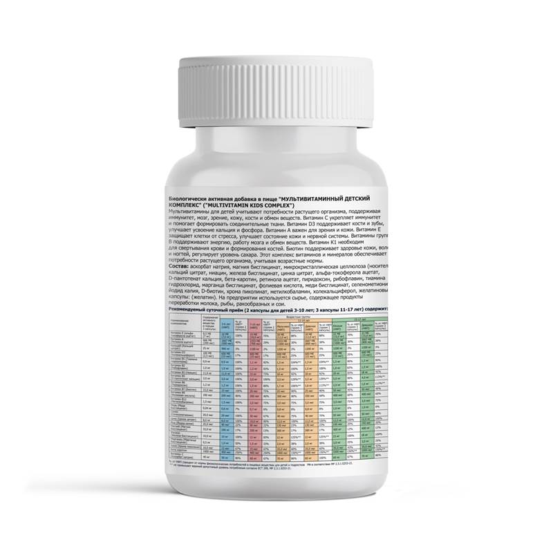 cddc05e4-8ed2-11f0-84b8-00d8617040a4-purshatbadnovoti_1