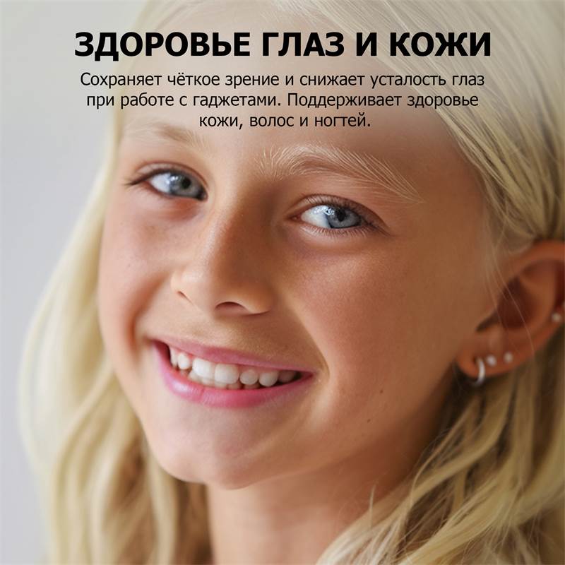 cddc05e4-8ed2-11f0-84b8-00d8617040a4-purshatbadnovoti_11