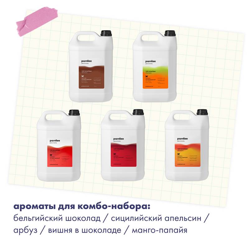 back-to-school-наборы-1-2