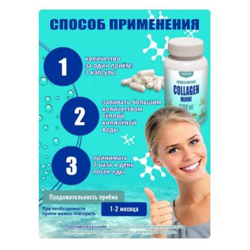 Снимок экрана 2025-06-18 013138