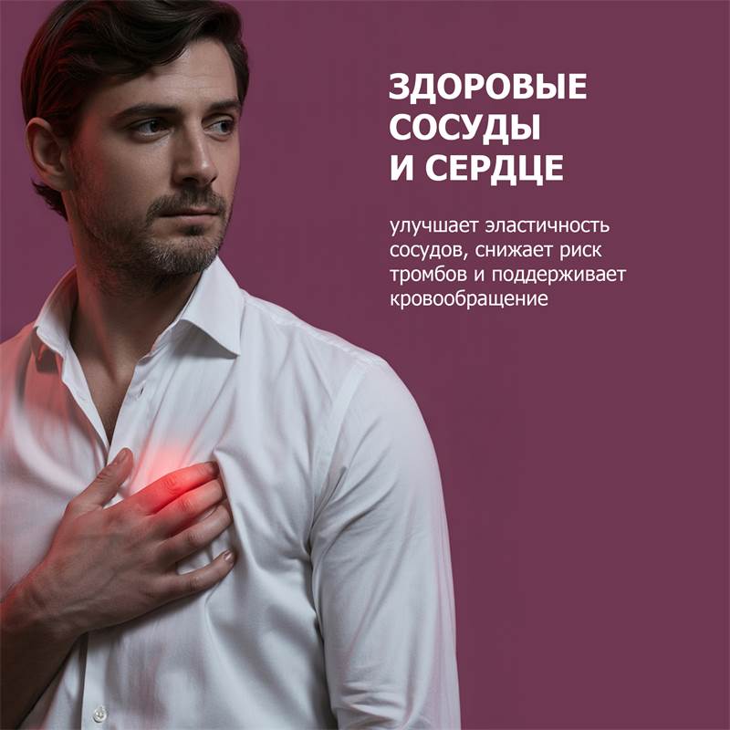 3d3210ce-a2ad-11f0-84b8-00d8617040a4-purshatbadnovoti_10