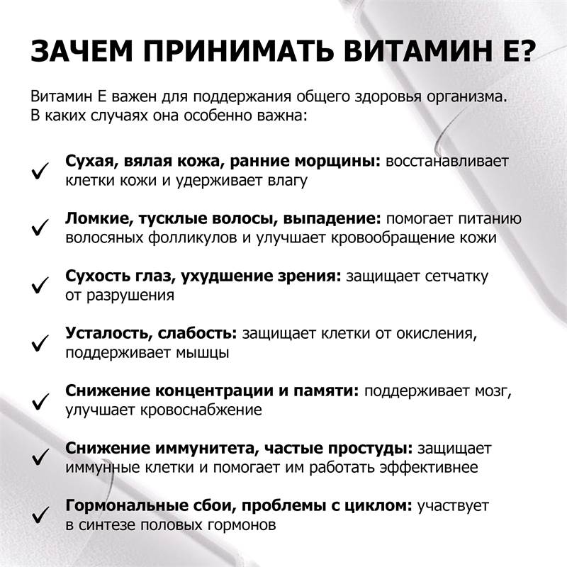 3d3210ce-a2ad-11f0-84b8-00d8617040a4-purshatbadnovoti_6