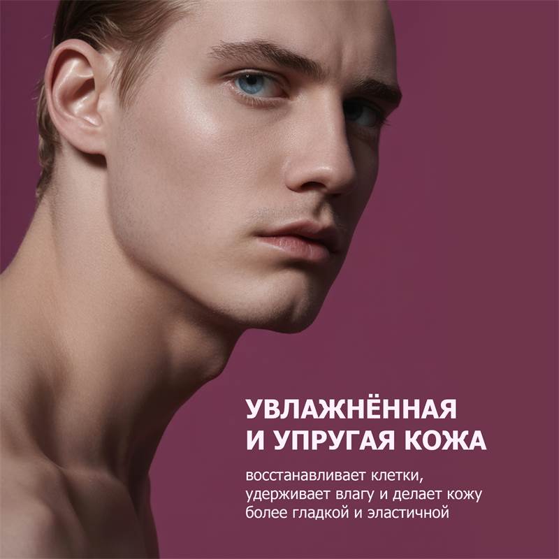 3d3210ce-a2ad-11f0-84b8-00d8617040a4-purshatbadnovoti_7