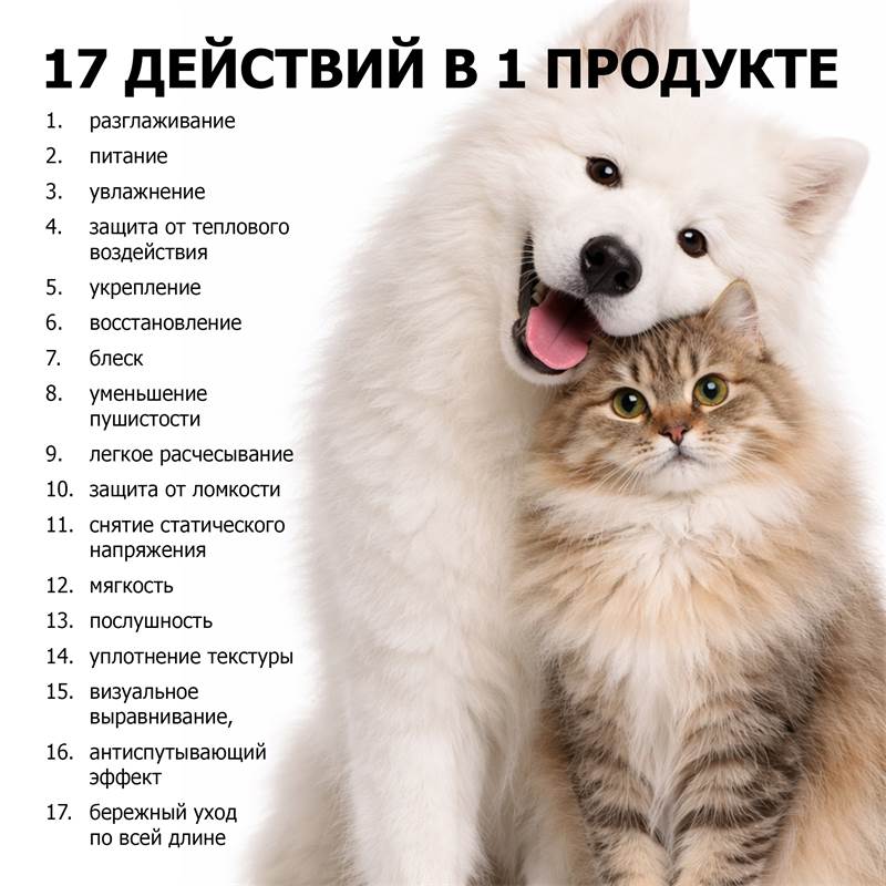 aca8a9f9-1c35-11f1-84b8-00d8617040a4-purshatcosmyoshk_9