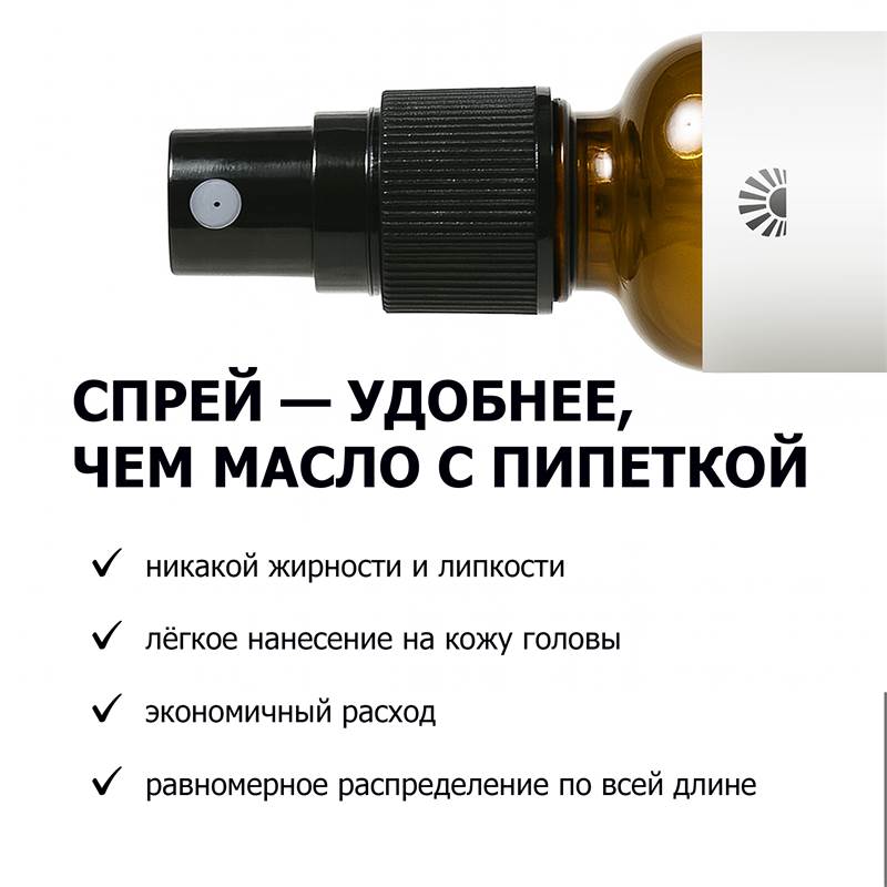 0ee150dc-9c5f-11f0-84b8-00d8617040a4-purshatcosmyoshk_7