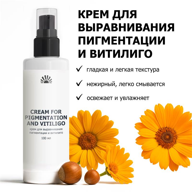 db221e0c-9541-11f0-84b8-00d8617040a4-purshatcosmyoshk_3