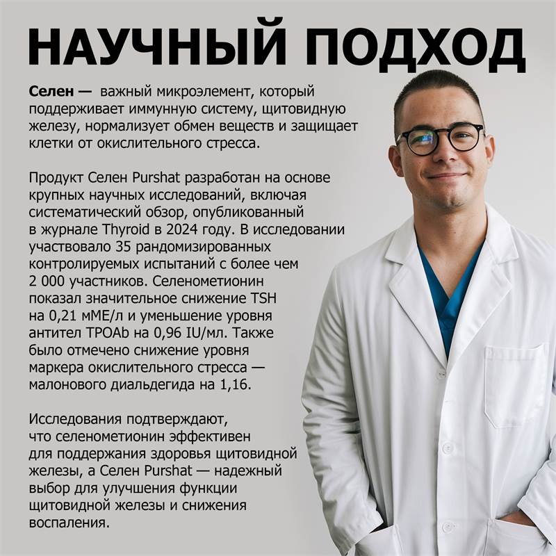 5f71646d-5124-11f0-84b8-00d8617040a4-purshatbadadygea_8